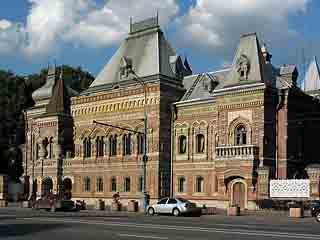  Moscow:  Russia:  
 
 Igumnov House